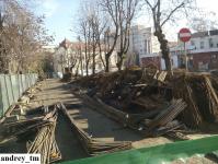 Imagine atasata: IMG_20141213_123127.jpg